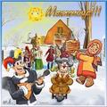 Источник: supersolnishco.net