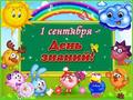 Источник: mistergid.ru